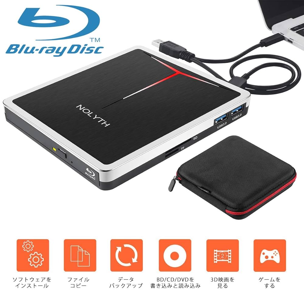 Amazon.co.jp: ブルーレイドライブ 外付け 外付けBlu-ray